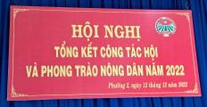 Phường 2, thành phố Tây Ninh tổ chức Hội nghị Tổng kết công tác Hội và phong trào nông dân năm 2022