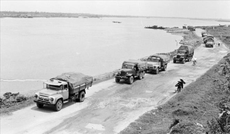 Kỷ niệm 65 năm ngày mở đường Hồ Chí Minh - Ngày truyền thống Bộ đội Trường Sơn (19/5/1959 - 19/5/2024)